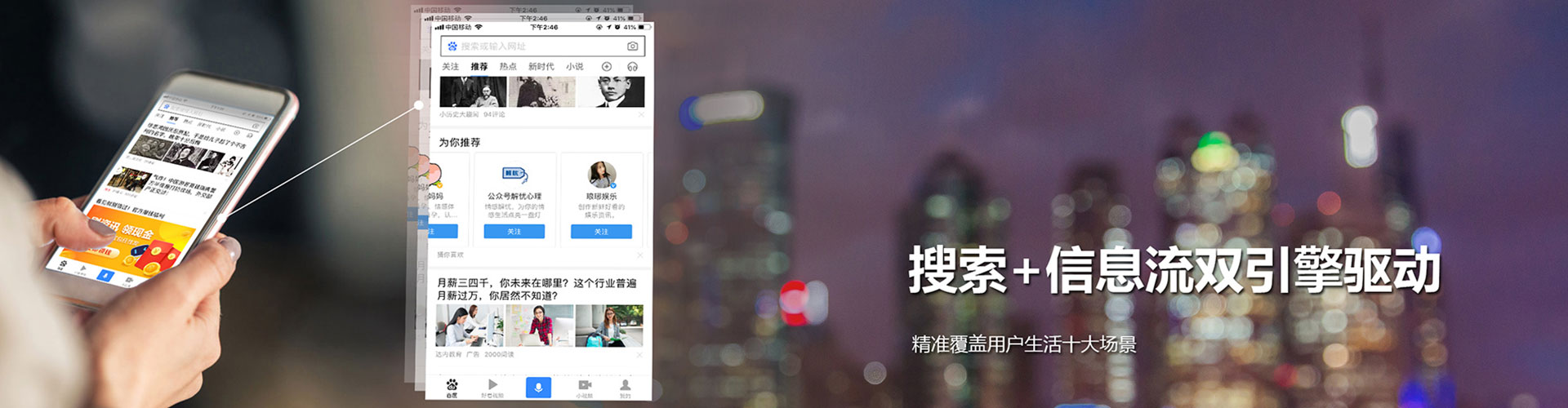 宜州百度推广开户