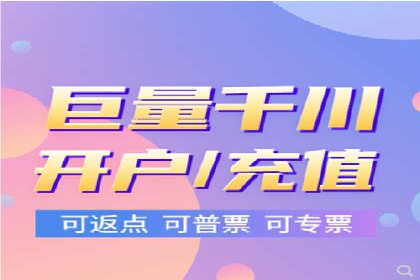 百度网络推广实战经验：案例解读，教你轻松实现品牌升级